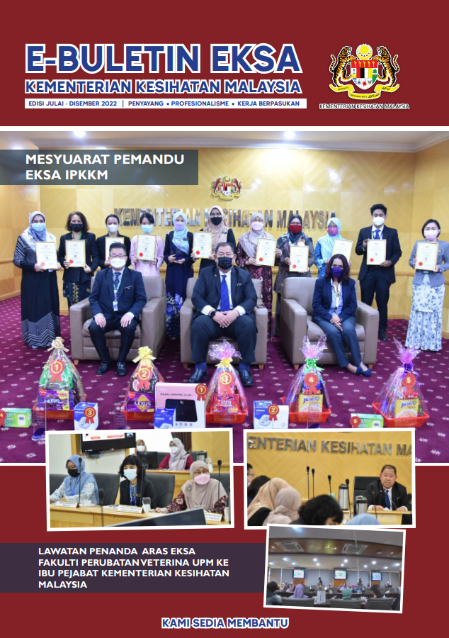 E-Buletin EKSA Julai-Dis 2022