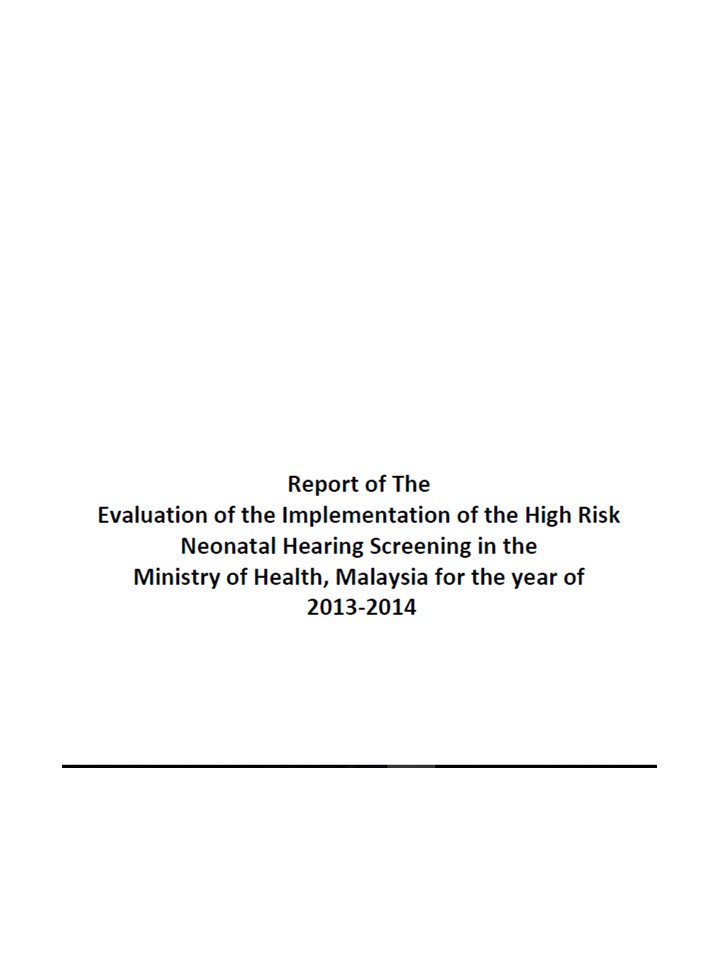 Report of HRHS 2013 – 2014