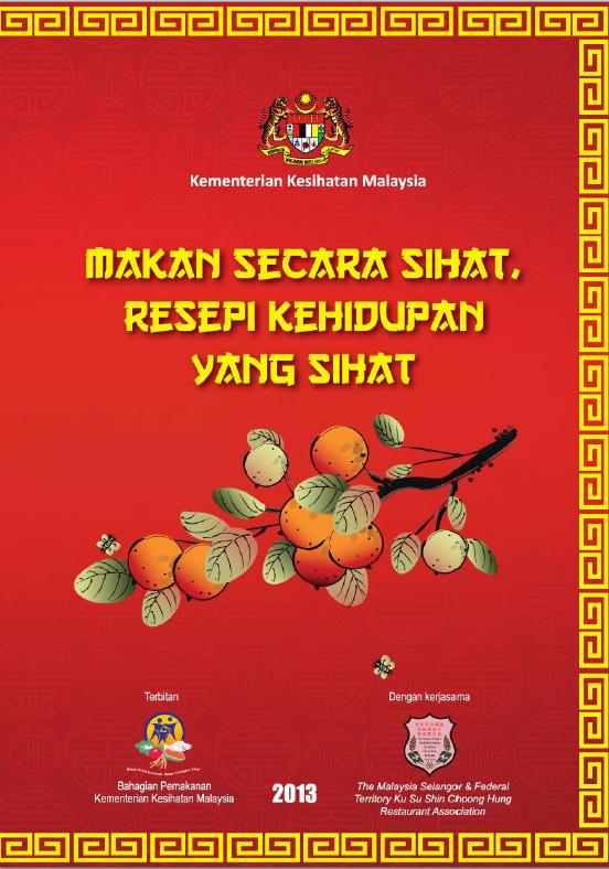 Makan Secara Sihat, Resipi Kehidupan Yang Sihat