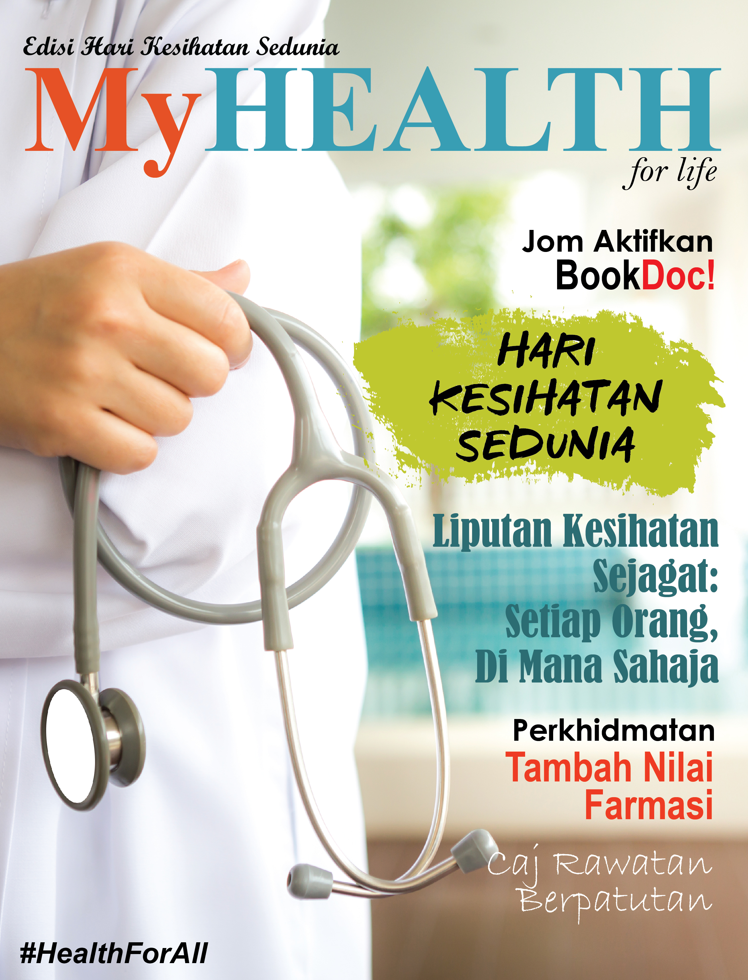 Hari Kesihatan Sedunia