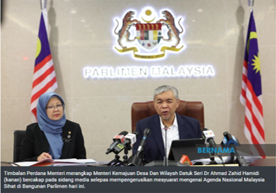 AHLI DEWAN RAKYAT PERLU JALANI PEMERIKSAAN KESIHATAN SETAHUN SEKALI - TPM