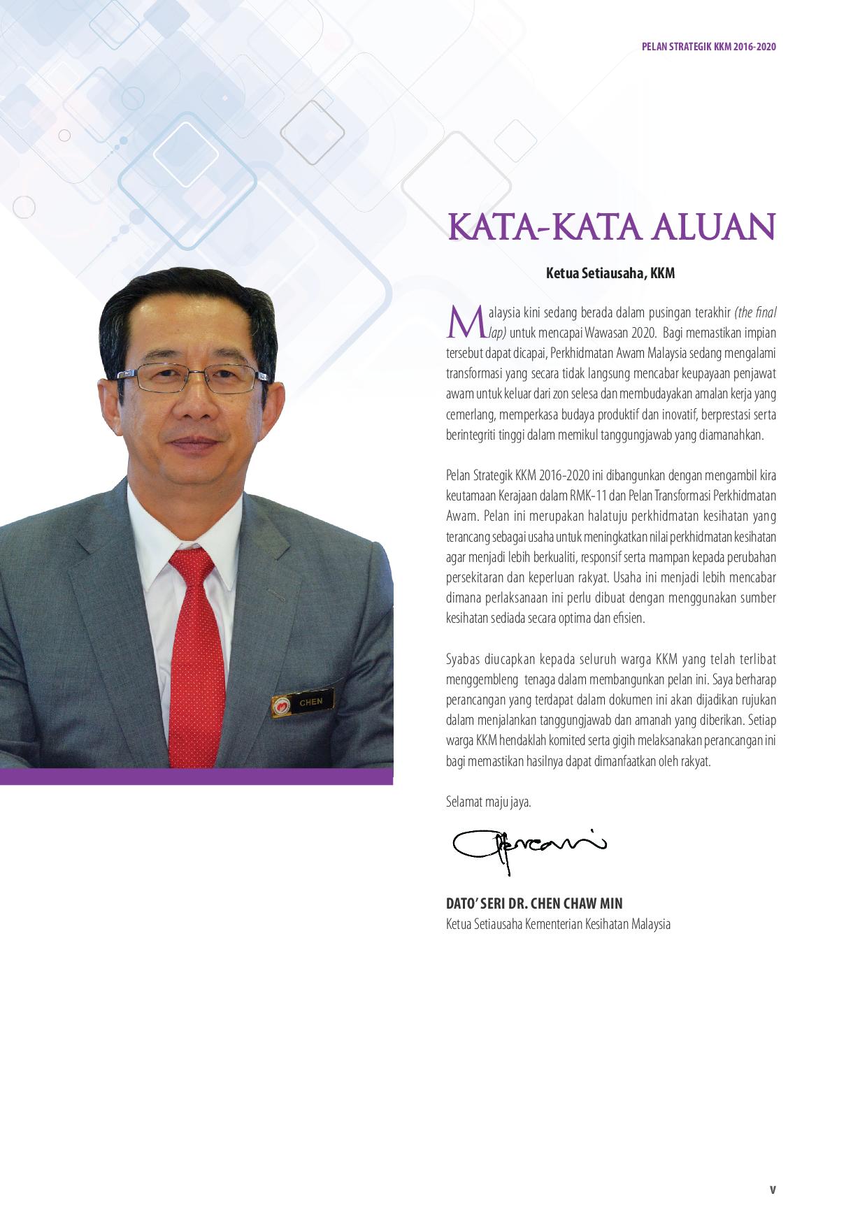 Portal Rasmi Kementerian Kesihatan Malaysia