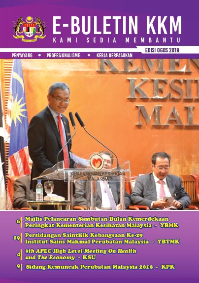 Portal Rasmi Kementerian Kesihatan Malaysia