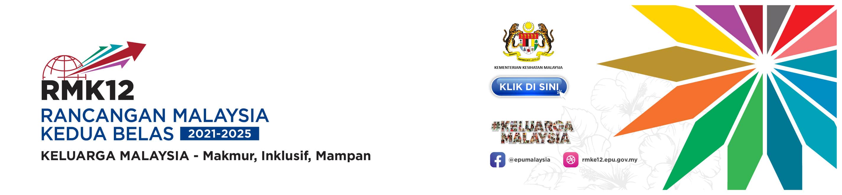 Portal Rasmi Kementerian Kesihatan Malaysia